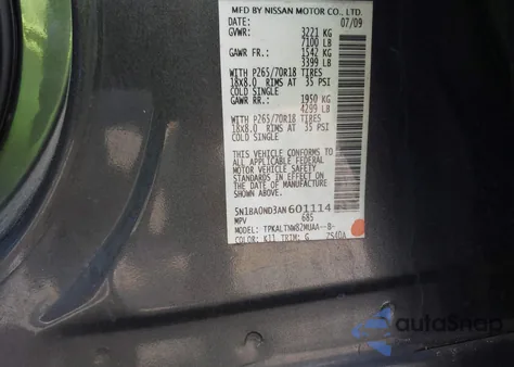 2010 Nissan Armada Se из США, поврежденный, VIN 5N1BA0ND3AN601114